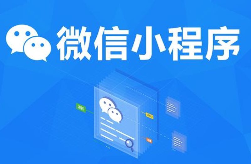 杭州网站建设:构建您的数字生命线