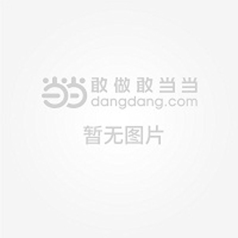 选择商城系统的注意事项：打造属于你的线上店铺